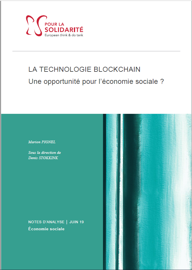 capture_blockchain