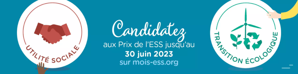ESS2023